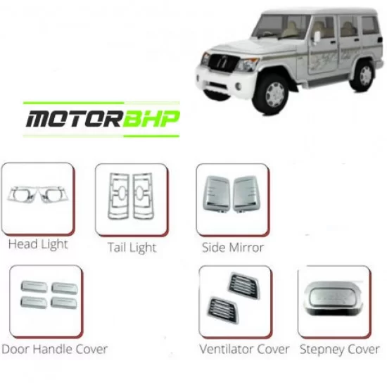 Buy Mahindra Bolero 2007 Onwards Combo Kit Accessories